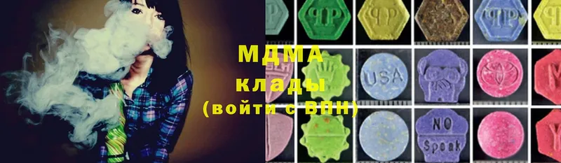 сайты даркнета формула  Лодейное Поле  MDMA VHQ 